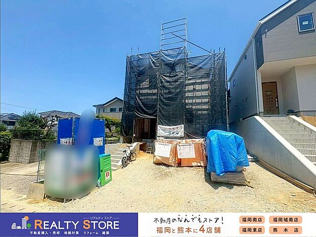【外観】☆現地【2026年5月】撮影☆
