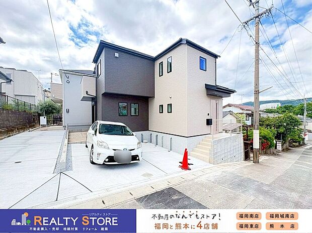 【駐車場】〈2号棟〉☆駐車場☆