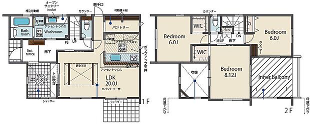 【4LDK】-