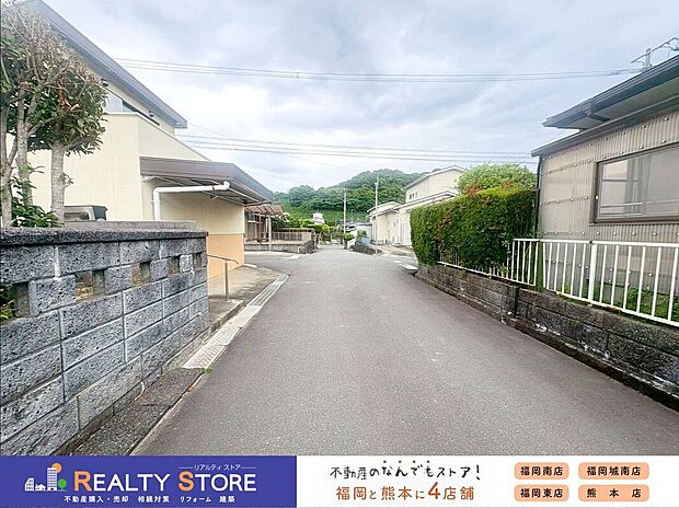 【前面道路含む外観】☆現地【2026年5月】撮影☆