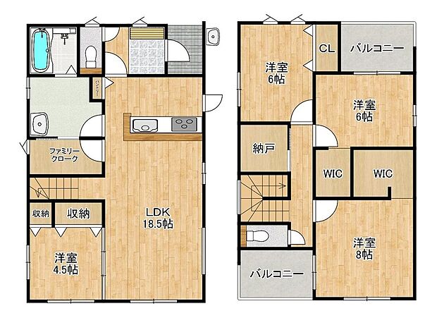 【4LDK】-