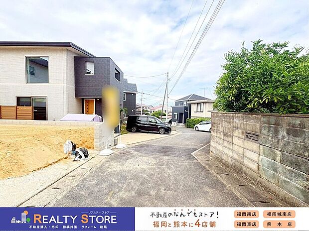 【前面道路含む外観】☆現地【2026年6月】撮影☆
