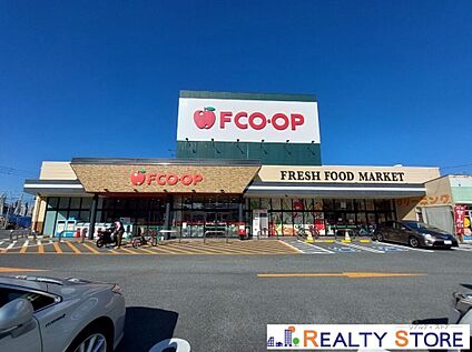 FCO・OP花畑店 550m