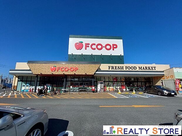 FCO・OP花畑店（約550m）