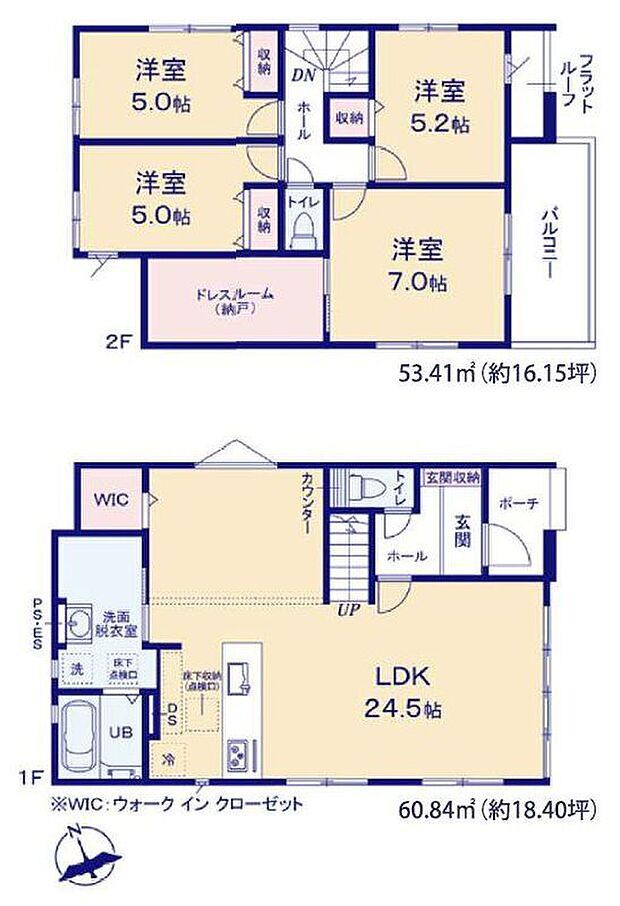 【4LDK】-