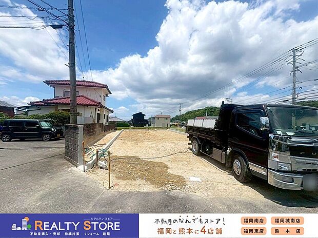 【外観】☆現地【2026年6月】撮影☆