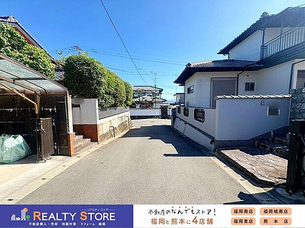 【前面道路含む外観】☆現地【2027年7月】撮影☆
