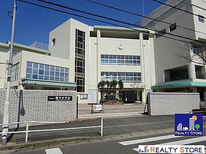 福岡市立横手中学校 600m