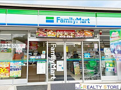 ファミリーマート筑紫野桜台店 300m