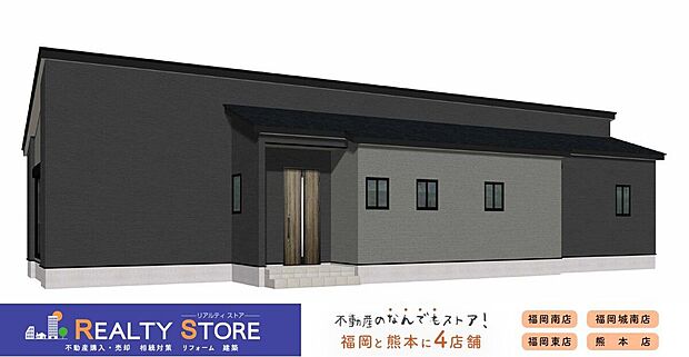 【前面道路含む外観】☆現地【2026年6月】撮影☆