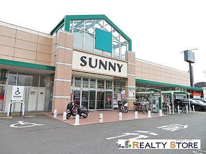 サニー若久店 800m