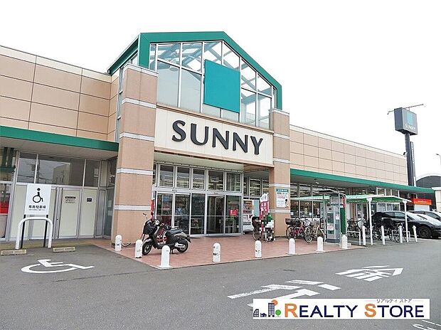サニー若久店(約800m)