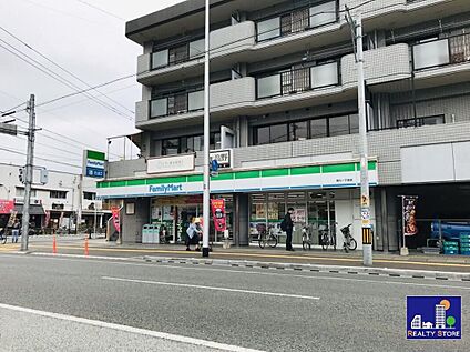 ファミリーマート若久一丁目店 900m