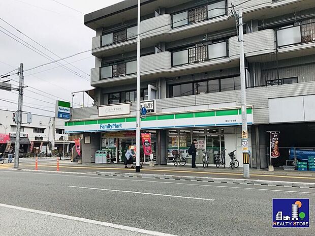 ファミリーマート若久一丁目店(約900m)
