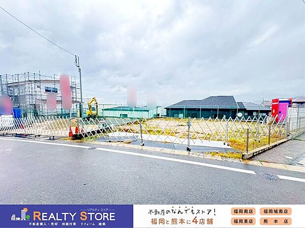 【外観】〈1~2号棟〉☆現地【2026年7月】撮影☆