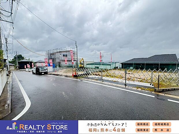 【前面道路含む外観】☆現地【2026年7月】撮影☆