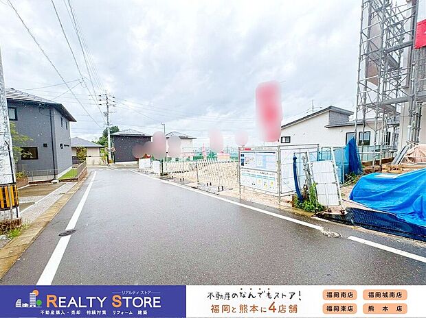 【前面道路含む外観】☆現地【2026年7月】撮影☆