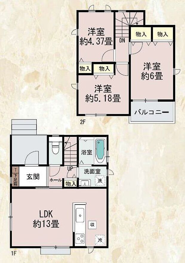 【3LDK】-