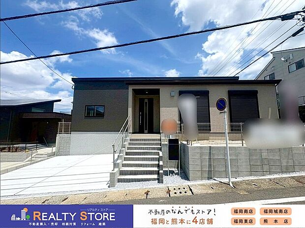 【外観】〈3号棟〉☆外観☆