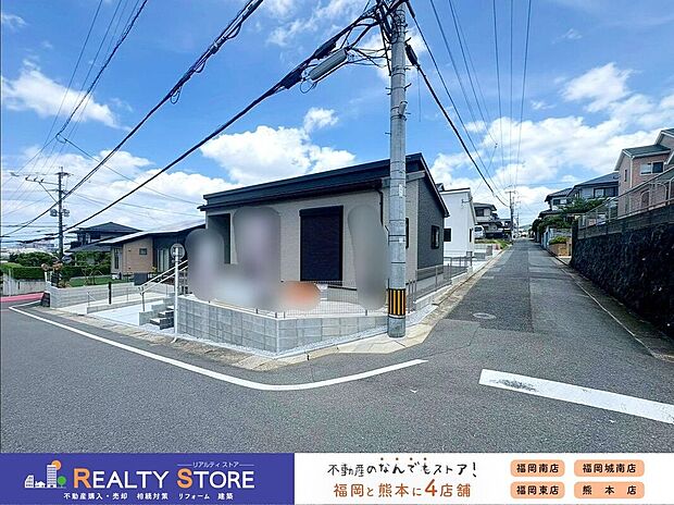 【前面道路含む外観】☆現地【2026年7月】撮影☆