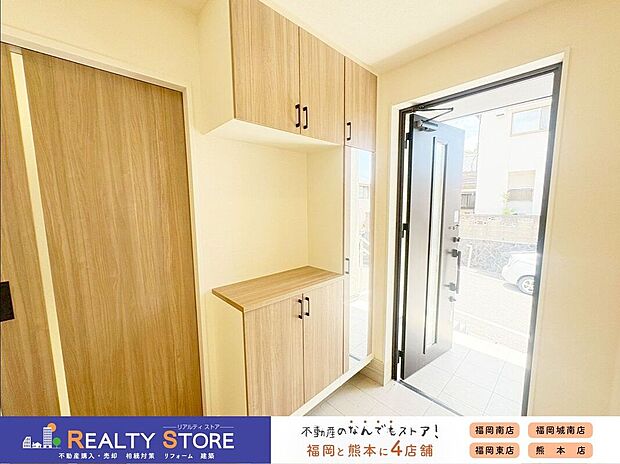 【玄関】〈3号棟〉☆玄関☆