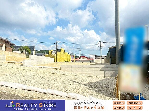 【外観】☆現地【2026年7月】撮影☆