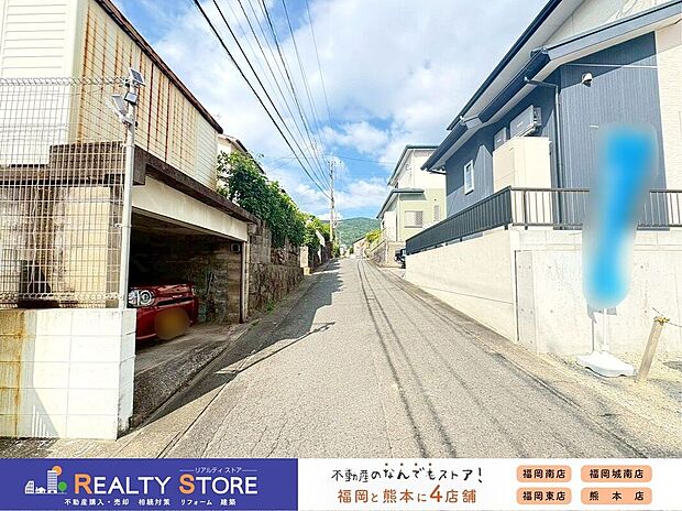 【前面道路含む外観】☆現地【2026年7月】撮影☆