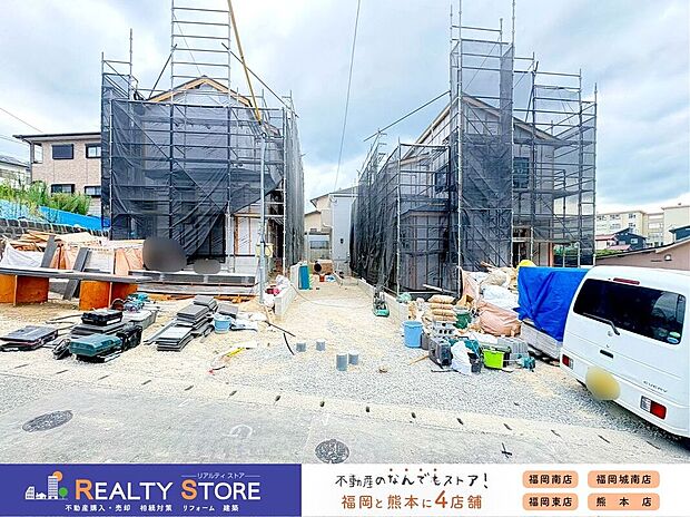 【外観】☆現地【2026年7月】撮影☆