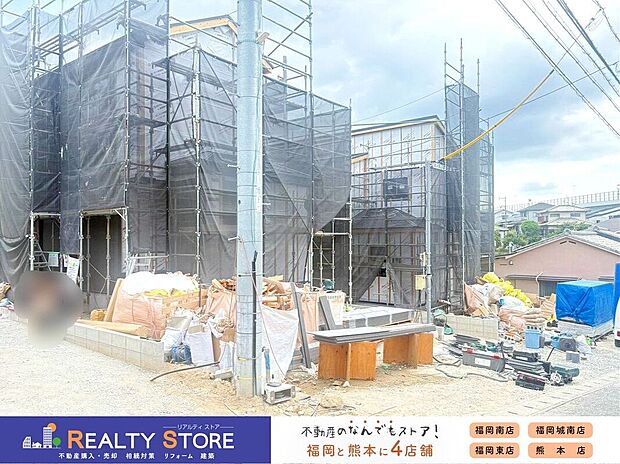 【外観】☆現地【2026年7月】撮影☆