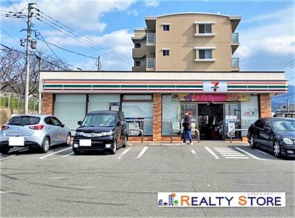セブンイレブン須恵レインボーロード店 550m