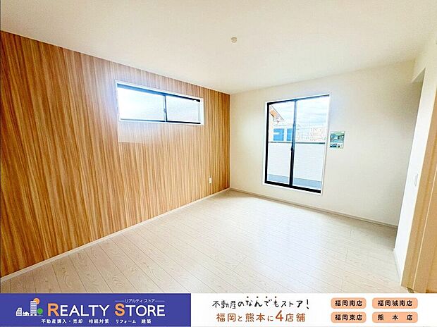【室内】〈2号棟〉☆洋室☆