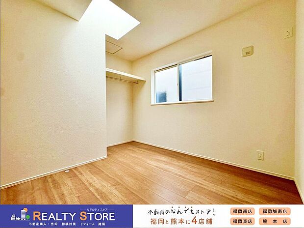 【室内】〈1号棟〉☆洋室☆
