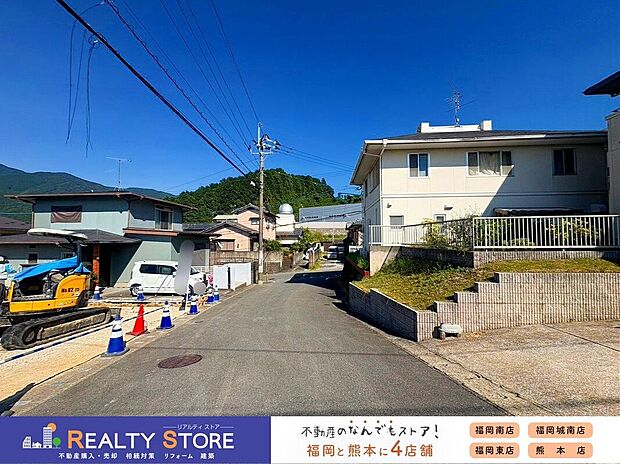【前面道路含む外観】☆現地【2026年8月】撮影☆