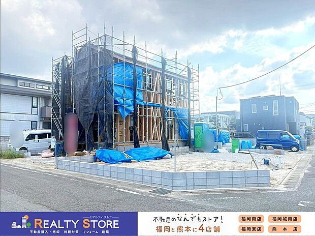 【外観】☆現地【2026年10月】撮影☆