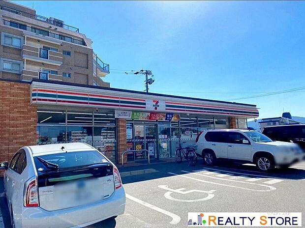 セブンイレブン福岡的場2丁目店（約500m）