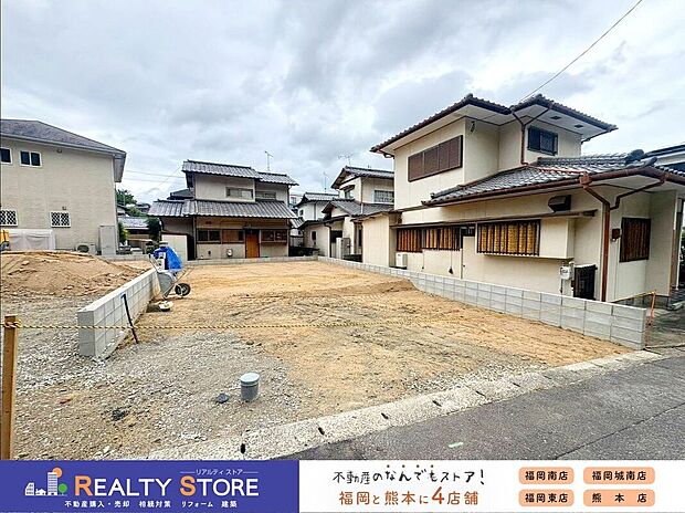 【外観】☆現地【2026年9月】撮影☆