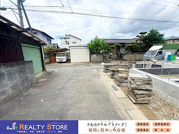 【前面道路含む外観】☆現地【2026年9月】撮影☆