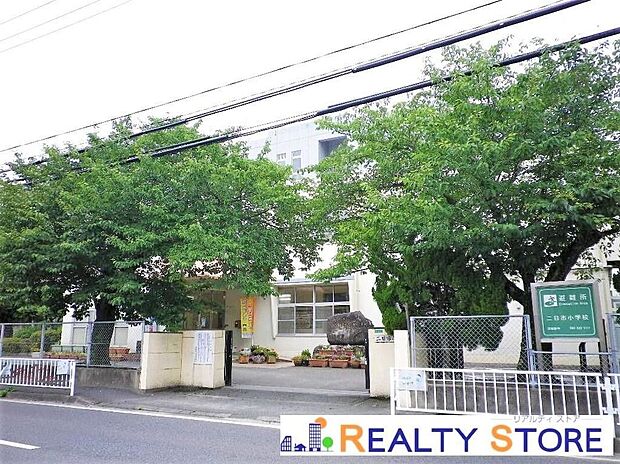 筑紫野市立二日市小学校(約350m)