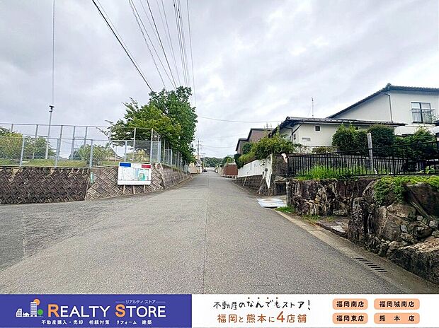 【前面道路含む外観】☆現地【2026年9月】撮影☆