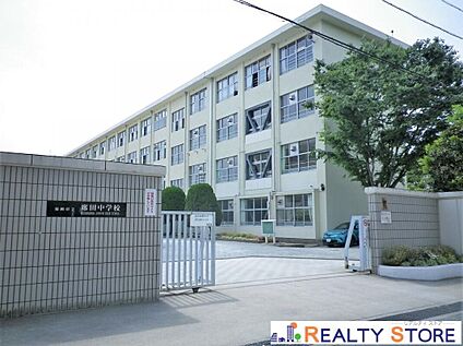 福岡市立席田中学校 1300m