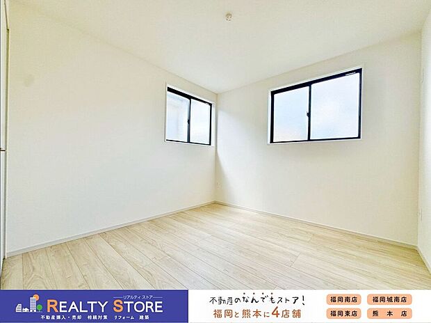 【室内】〈2号棟〉☆洋室☆