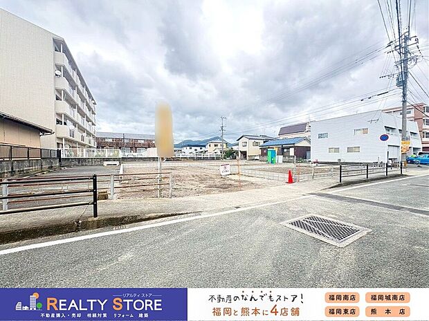 【外観】〈1号棟〉☆現地【2026年9月】撮影☆
