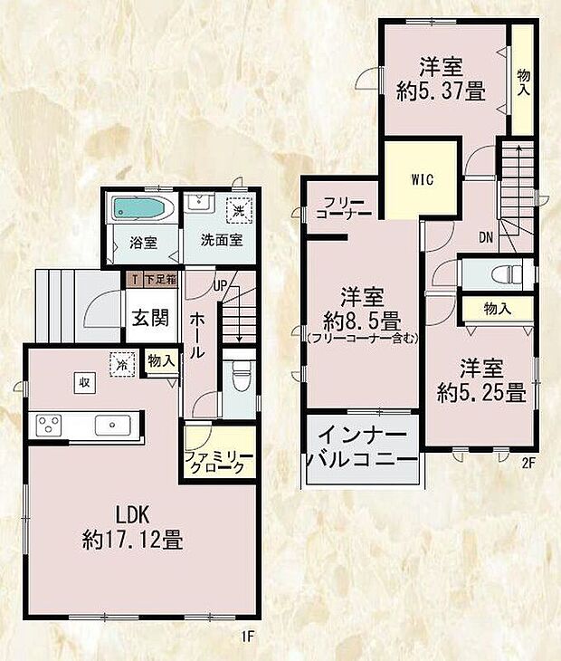 【3LDK】-