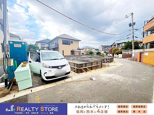 【外観】☆現地【2026年10月】撮影☆