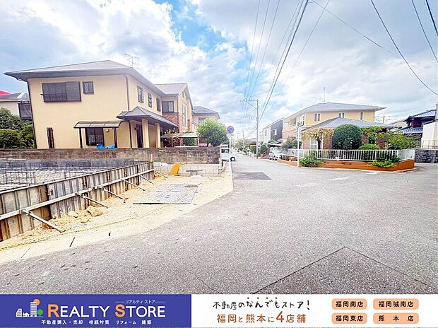 【前面道路含む外観】☆現地【2026年10月】撮影☆