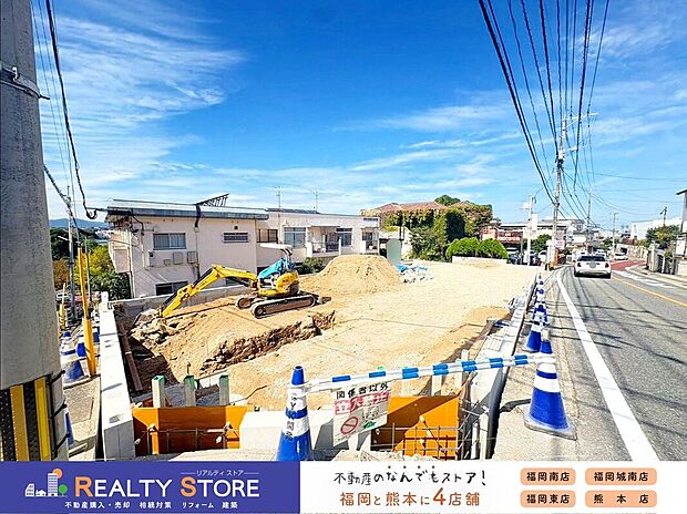 【外観】☆現地【2026年10月】撮影☆