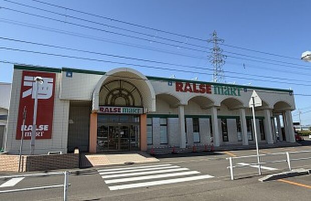 ラルズマート八雲店(2025年10月撮影)