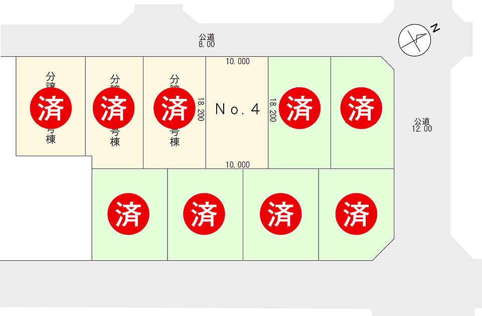 交通図
