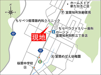 交通図