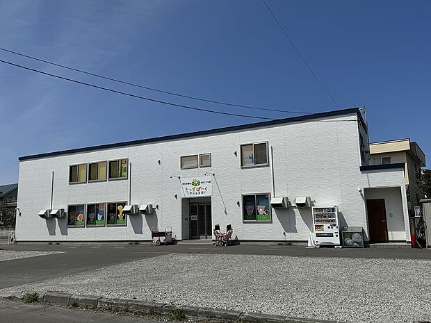 きっずぱーく厚別保育園（2025年4月撮影）